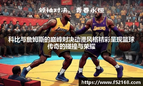 k1体育网页版