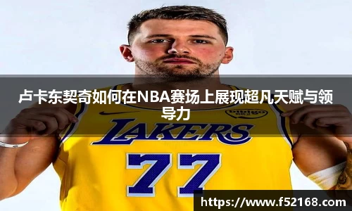 k1体育
