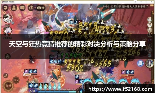 k1体育