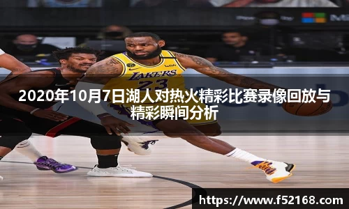 k1体育网页版