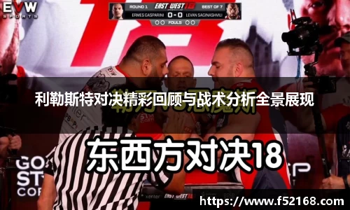 k1体育