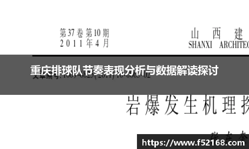 k1体育网页版