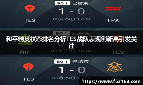 k1体育APP