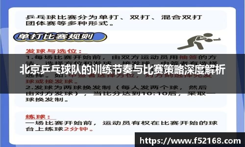 k1体育官方网站