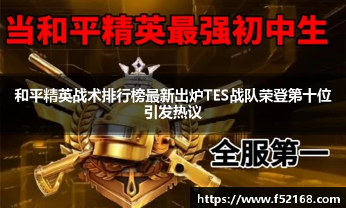 k1体育官方网站