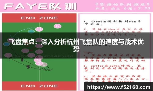 k1体育APP