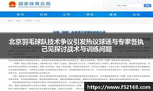 k1体育网页版
