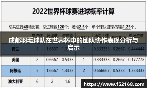 k1体育网页版