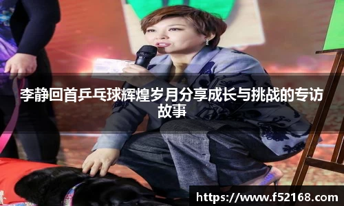k1体育官方网站