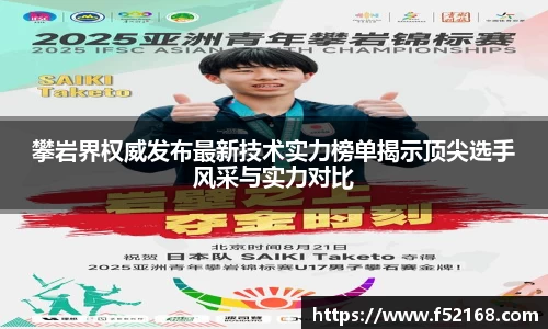 k1体育官方网站