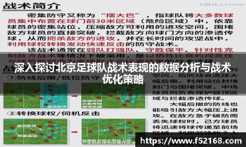 k1体育网页版
