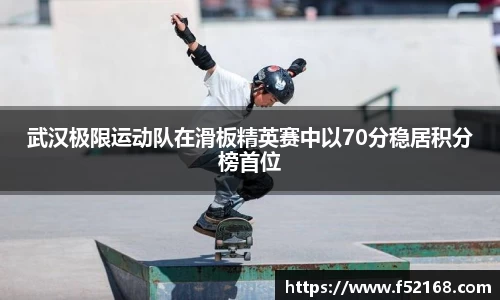 k1体育APP