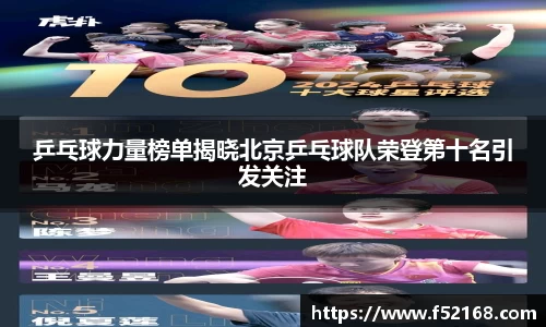 k1体育官方网站