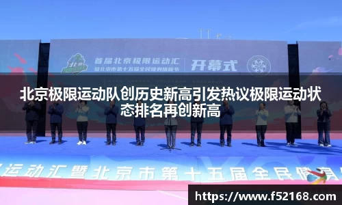 k1体育官方网站