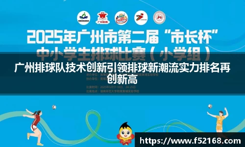 k1体育网页版