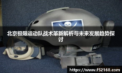 k1体育网页版