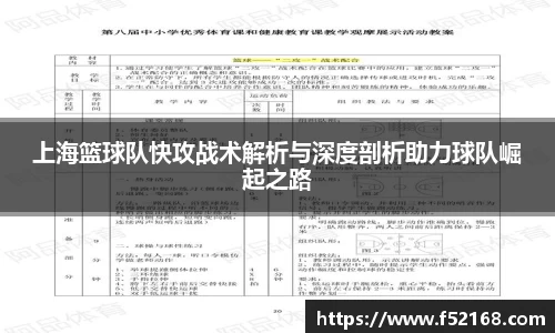 k1体育网页版