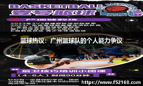 k1体育官方网站
