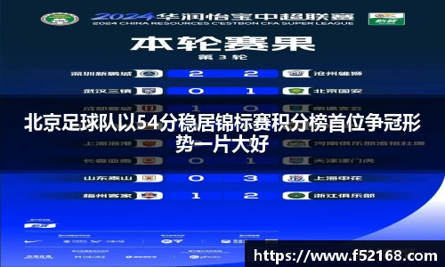 k1体育网页版