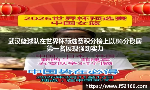k1体育官方网站