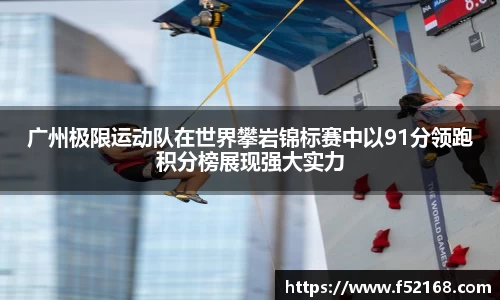 k1体育官方网站