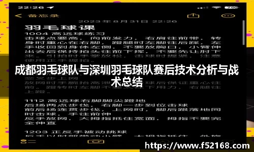 k1体育官方网站