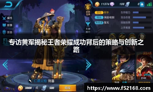 k1体育官方网站